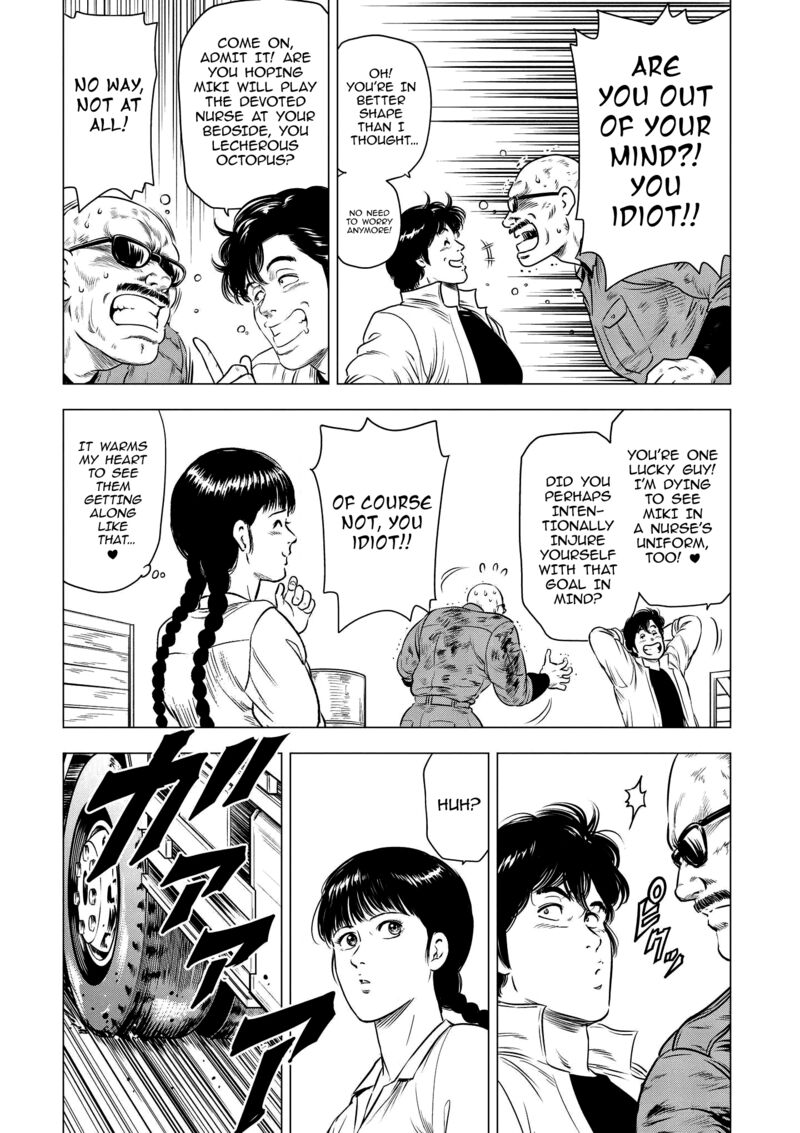 Kyo Kara City Hunter 22 33