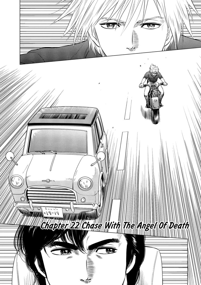 Kyo Kara City Hunter 22 4