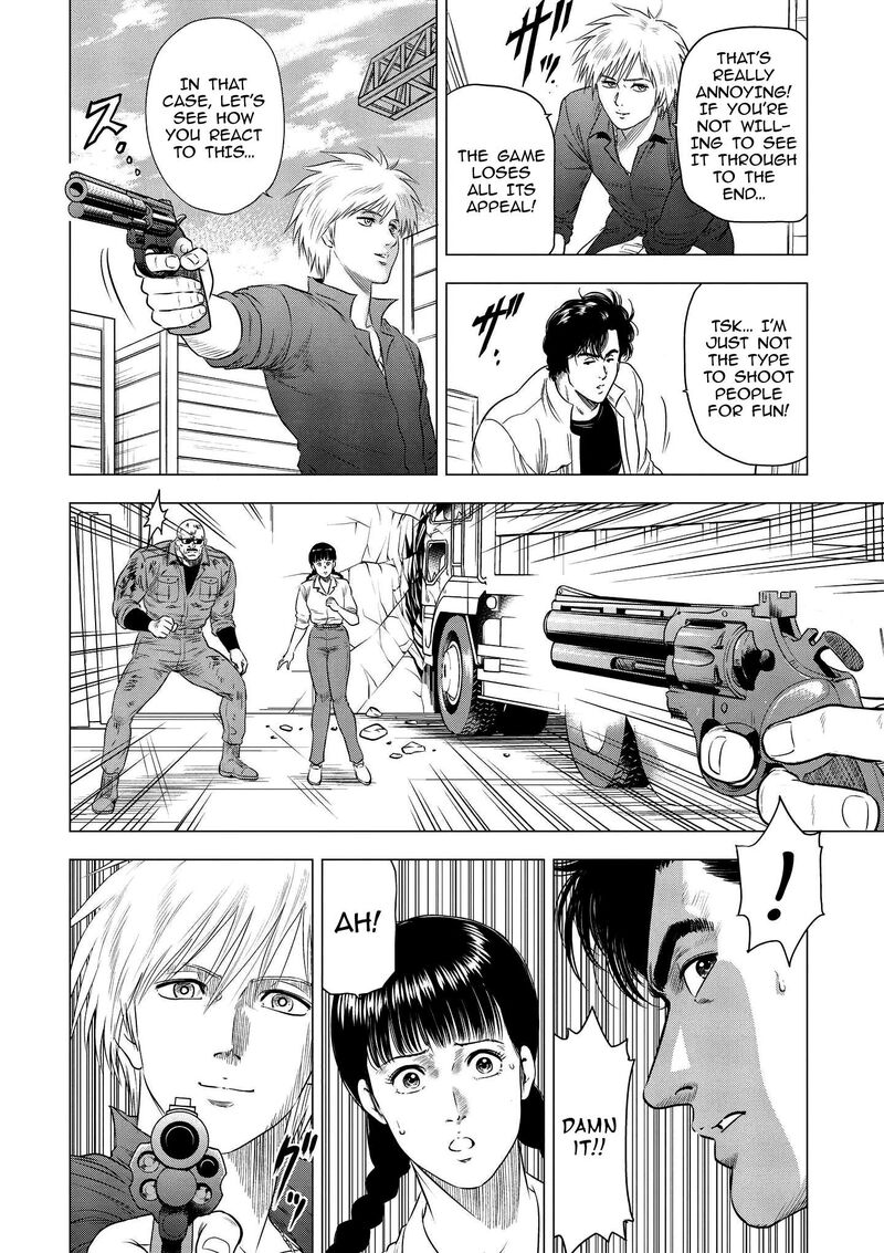 Kyo Kara City Hunter 23 10