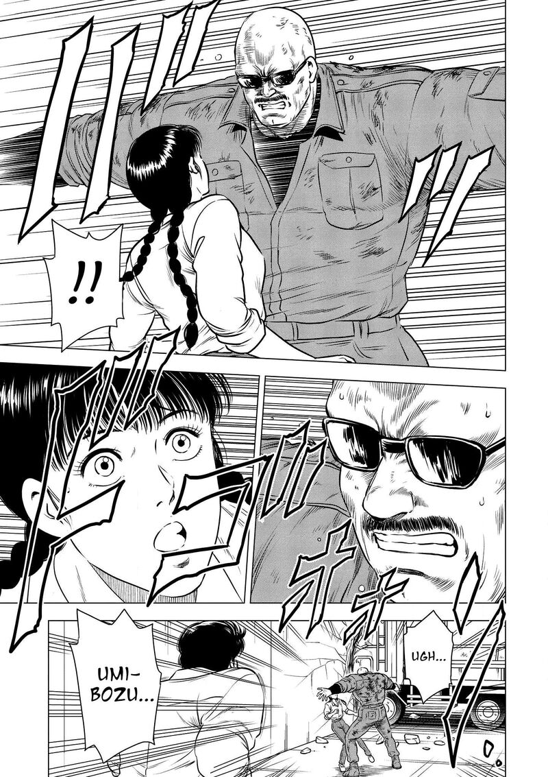 Kyo Kara City Hunter 23 11