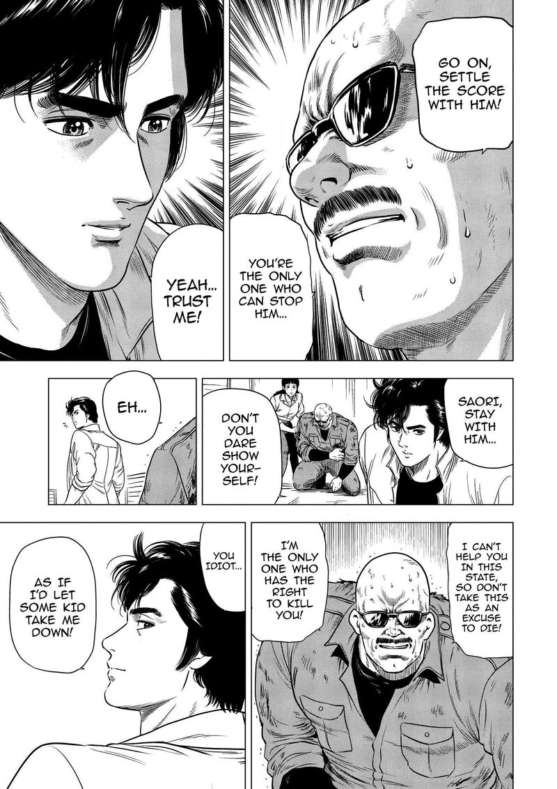 Kyo Kara City Hunter 23 15