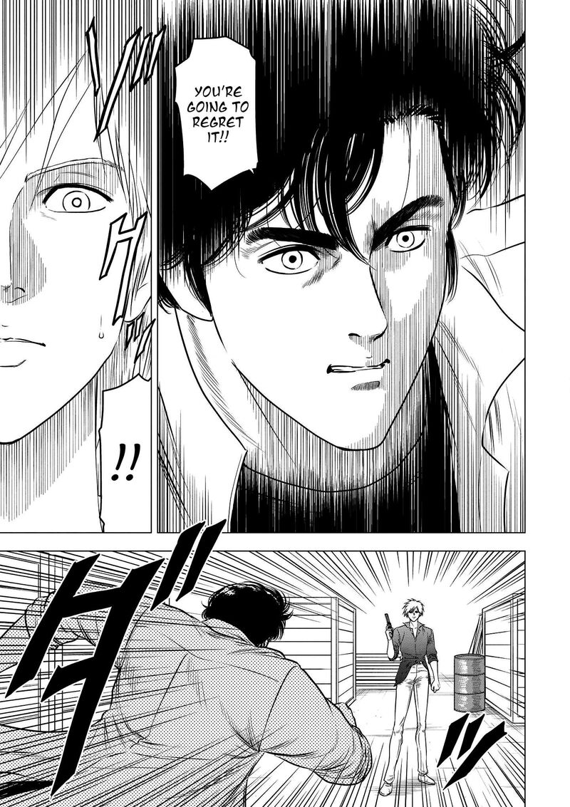 Kyo Kara City Hunter 23 17