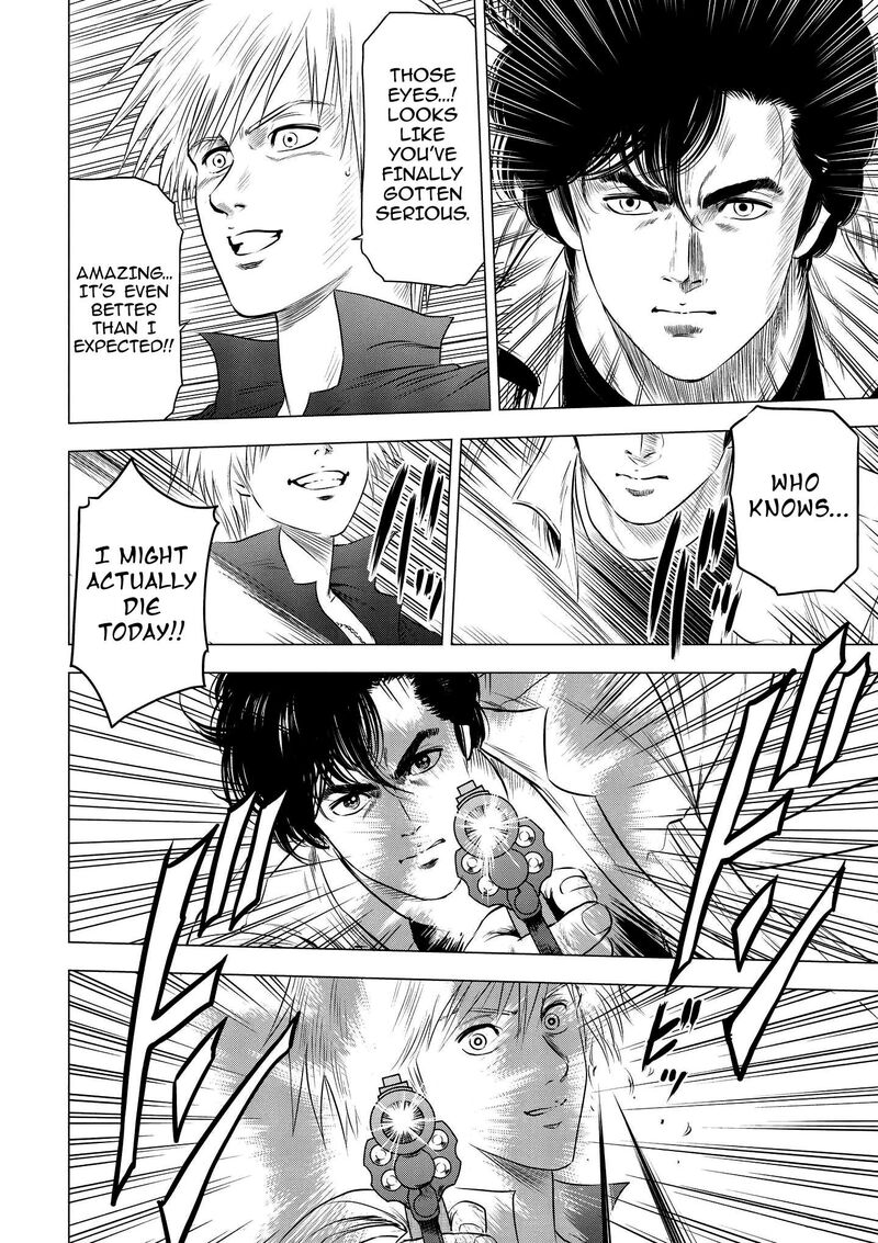 Kyo Kara City Hunter 23 18