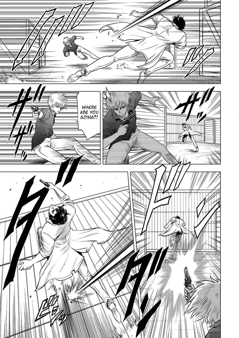 Kyo Kara City Hunter 23 19
