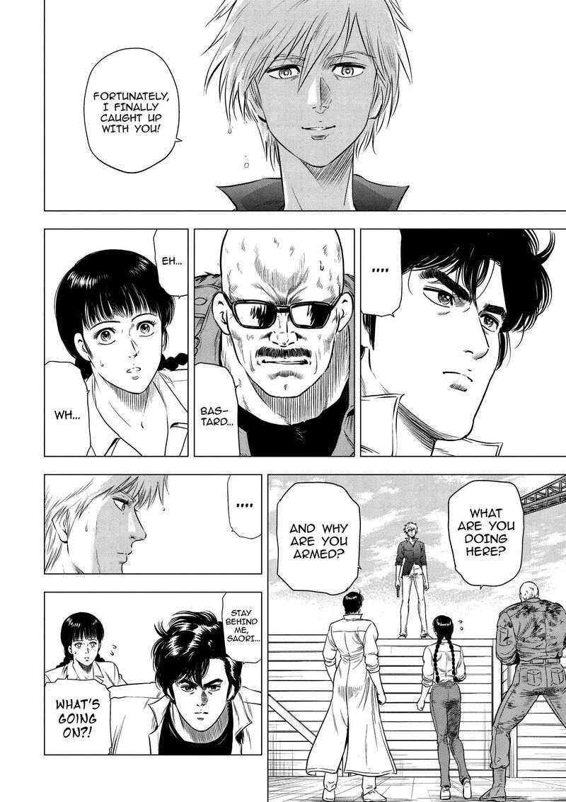 Kyo Kara City Hunter 23 2