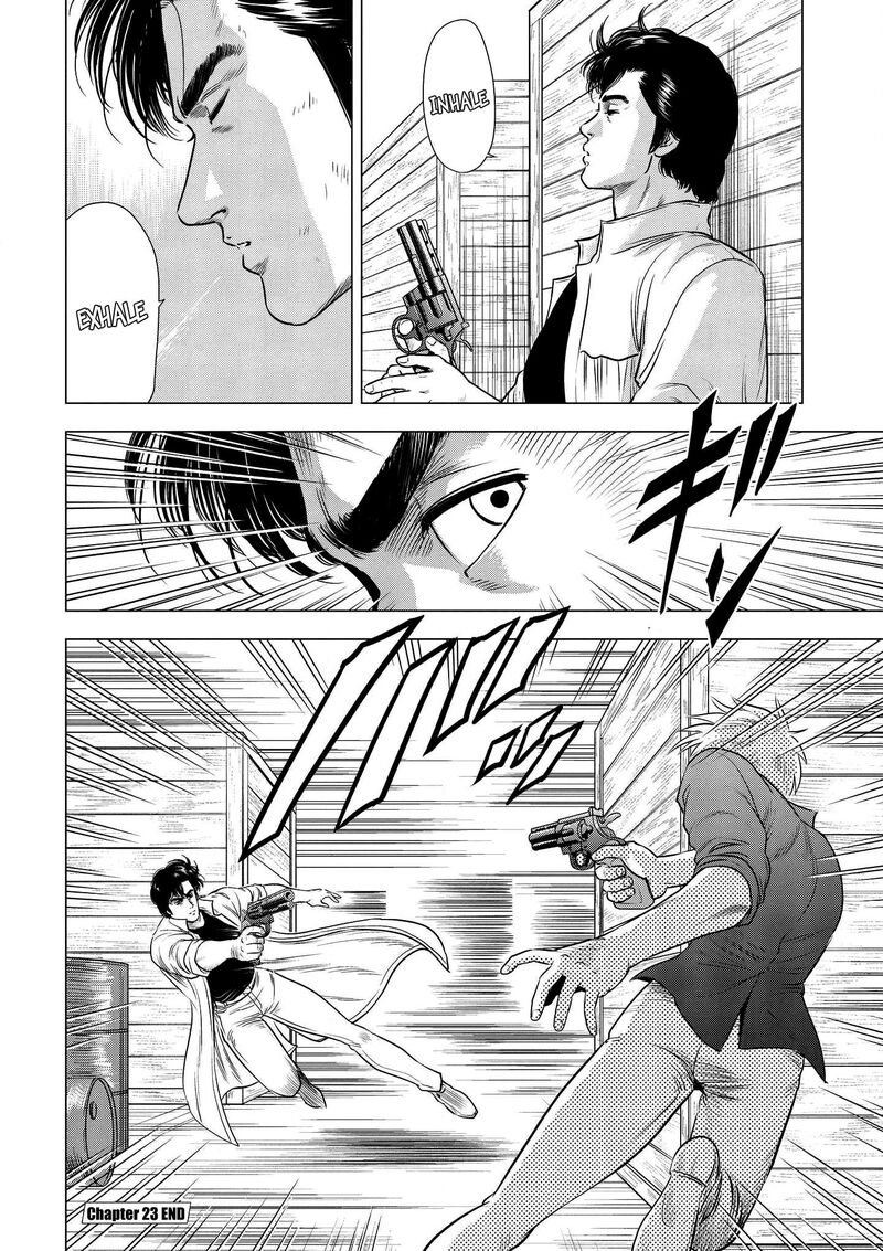 Kyo Kara City Hunter 23 34