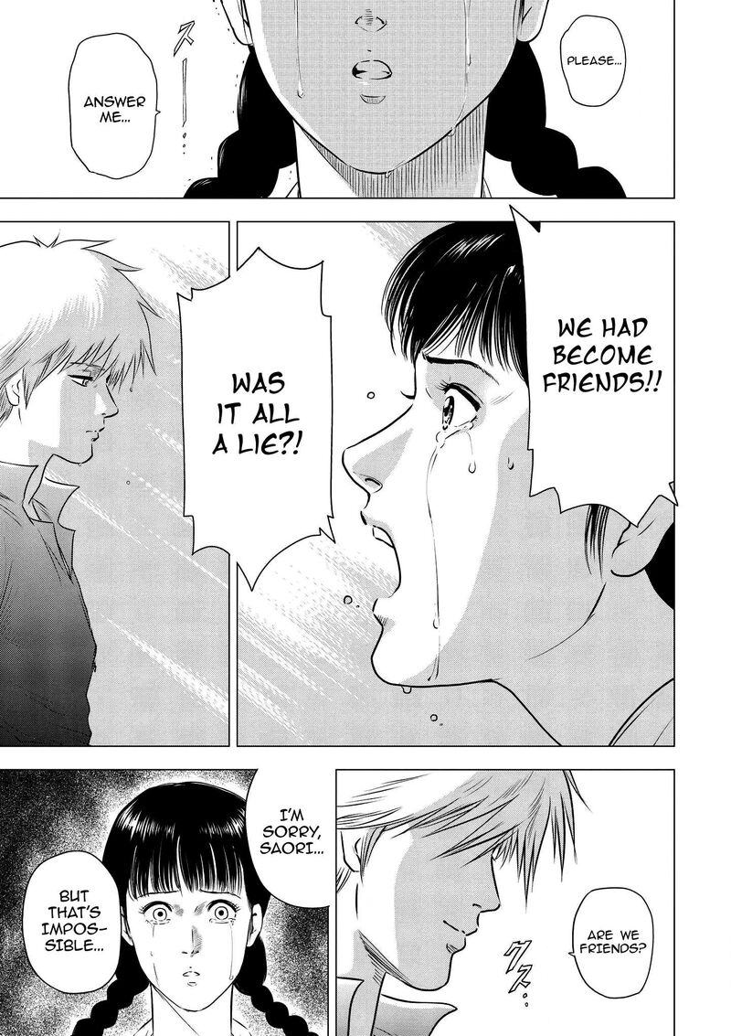 Kyo Kara City Hunter 23 5