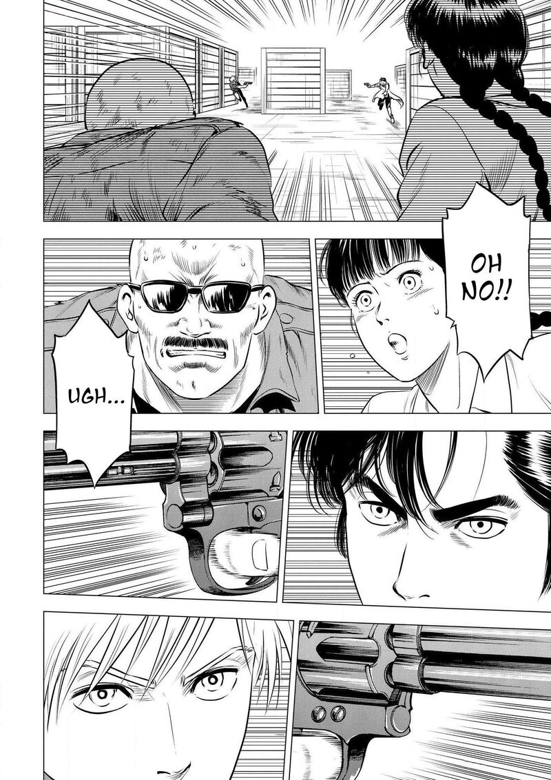 Kyo Kara City Hunter 24 2