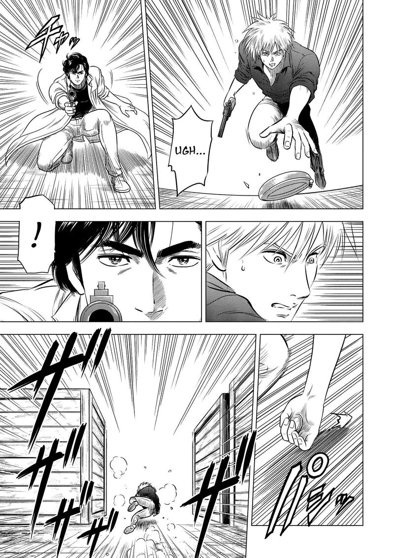 Kyo Kara City Hunter 24 5