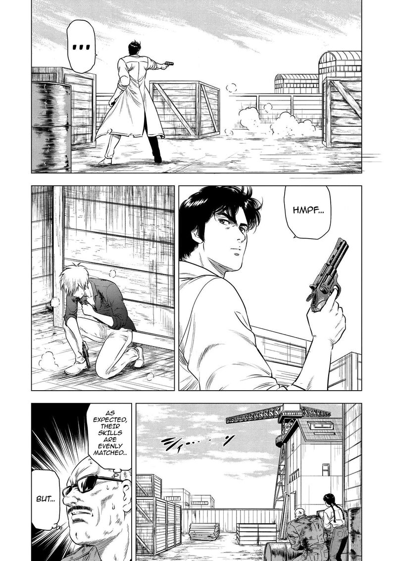 Kyo Kara City Hunter 24 6