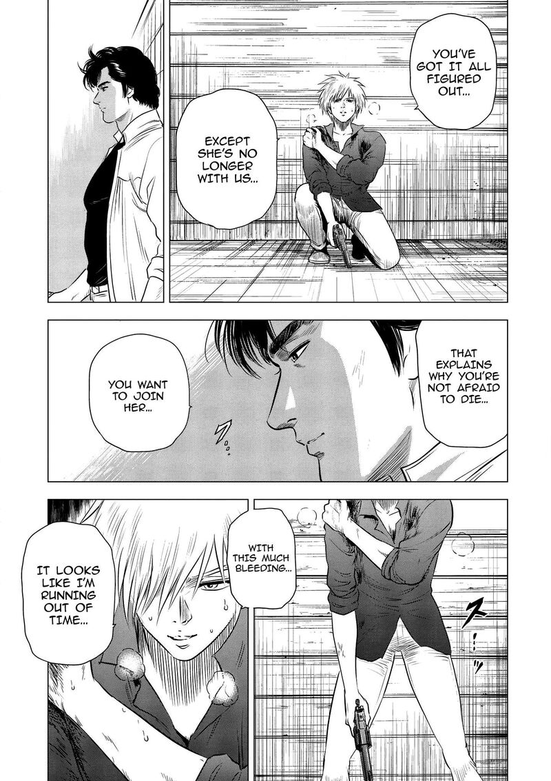 Kyo Kara City Hunter 24 9