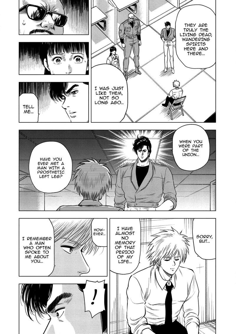 Kyo Kara City Hunter 25 18