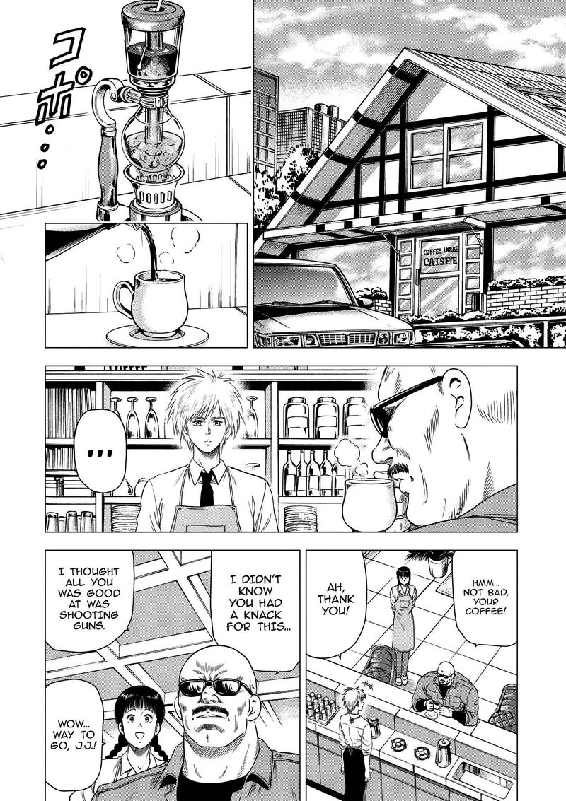 Kyo Kara City Hunter 25 2