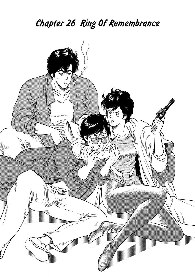 Kyo Kara City Hunter 26 1