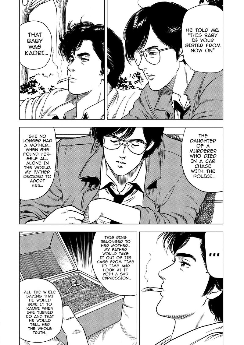 Kyo Kara City Hunter 26 12