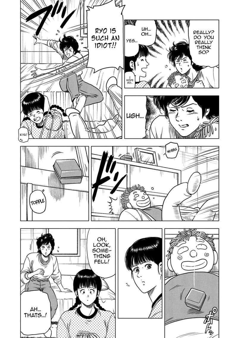 Kyo Kara City Hunter 26 3