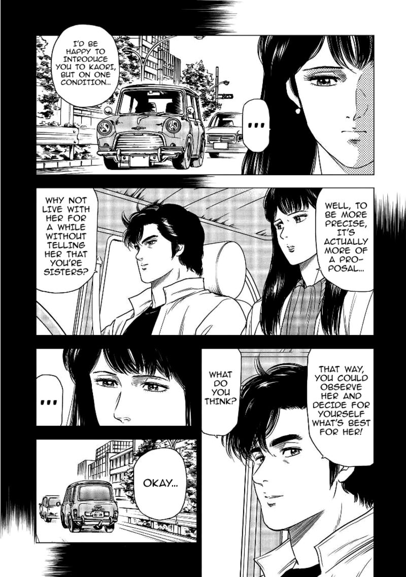 Kyo Kara City Hunter 27 16
