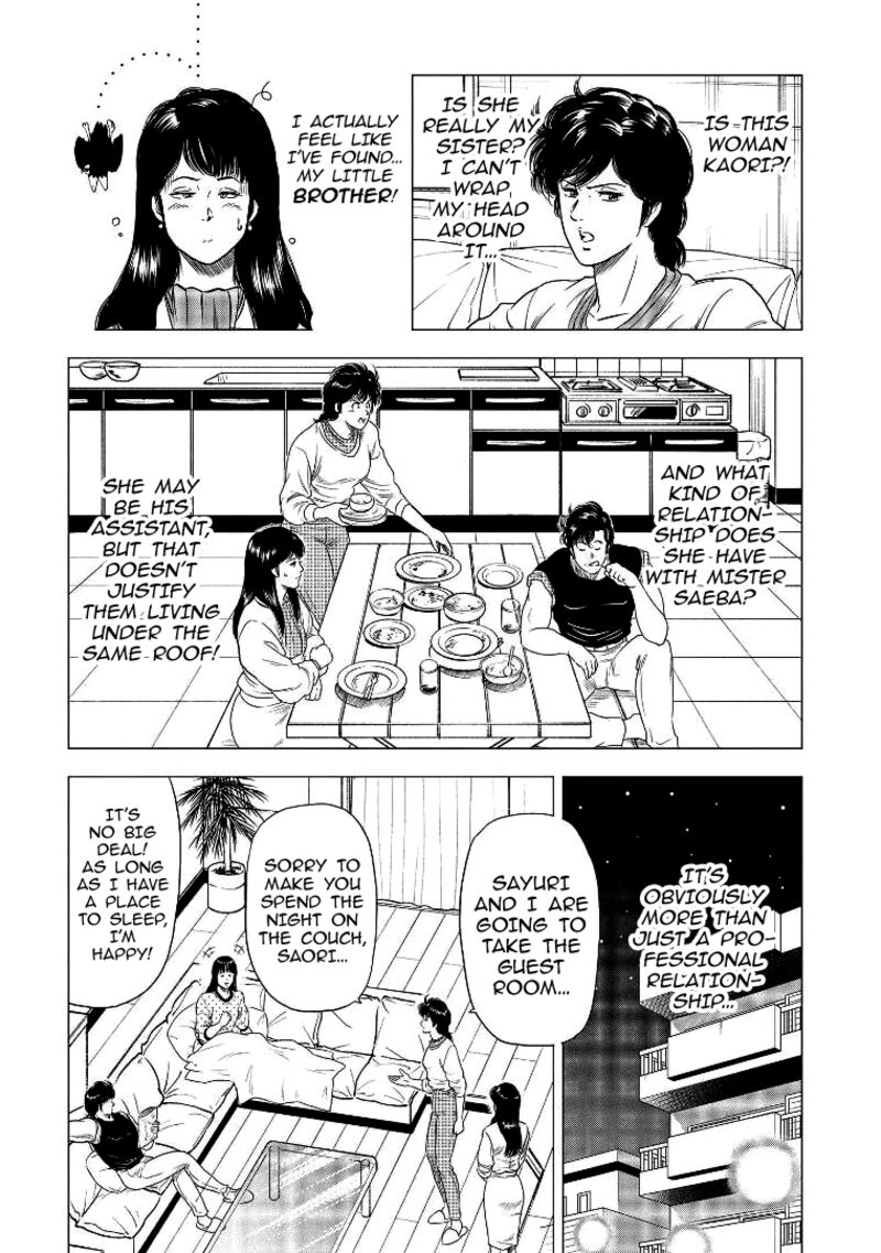 Kyo Kara City Hunter 27 17