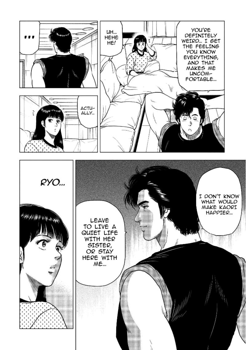 Kyo Kara City Hunter 27 21