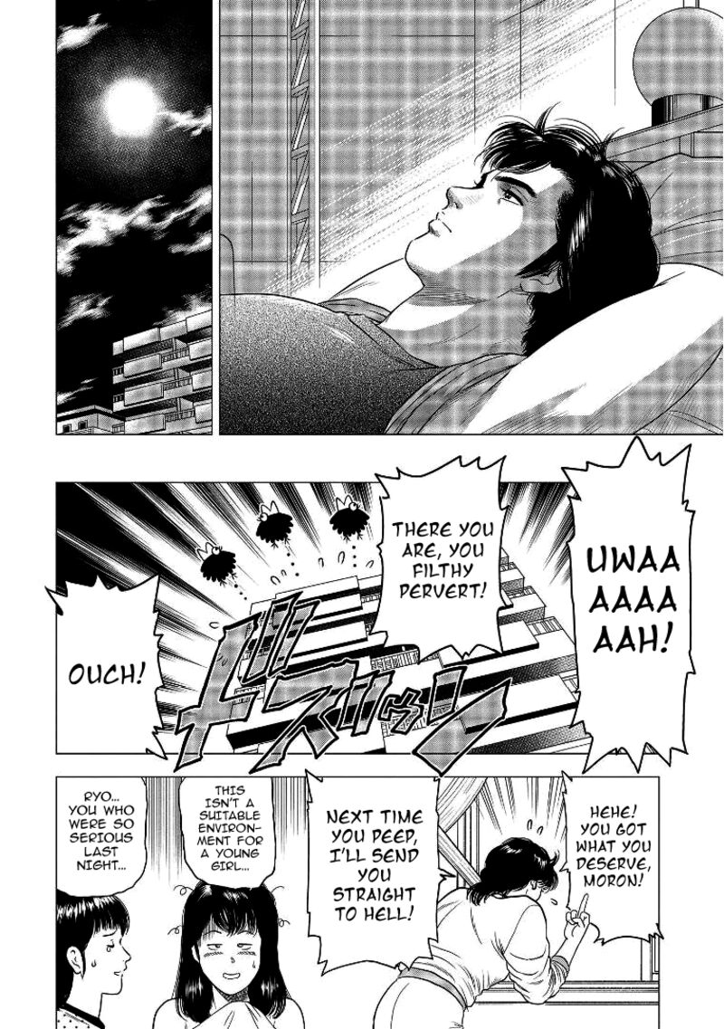 Kyo Kara City Hunter 27 23