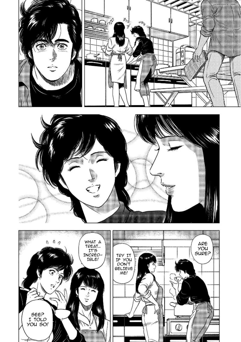 Kyo Kara City Hunter 27 25