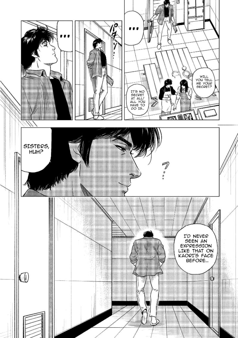Kyo Kara City Hunter 27 26
