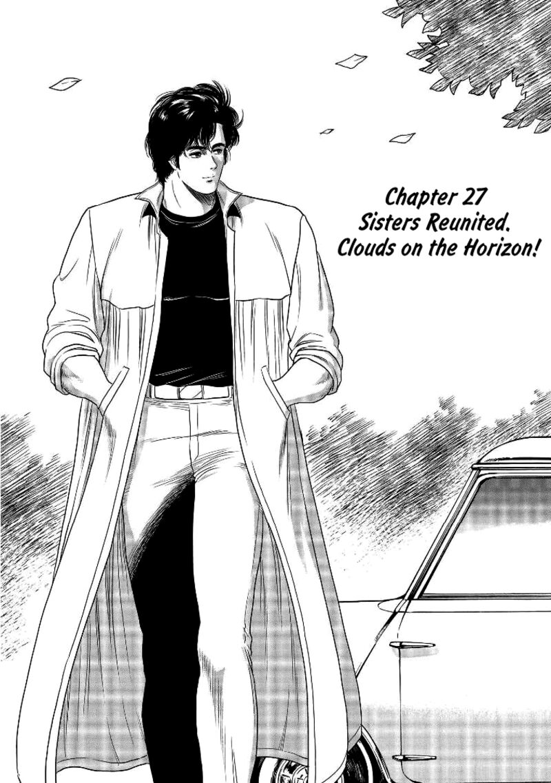 Kyo Kara City Hunter 27 4