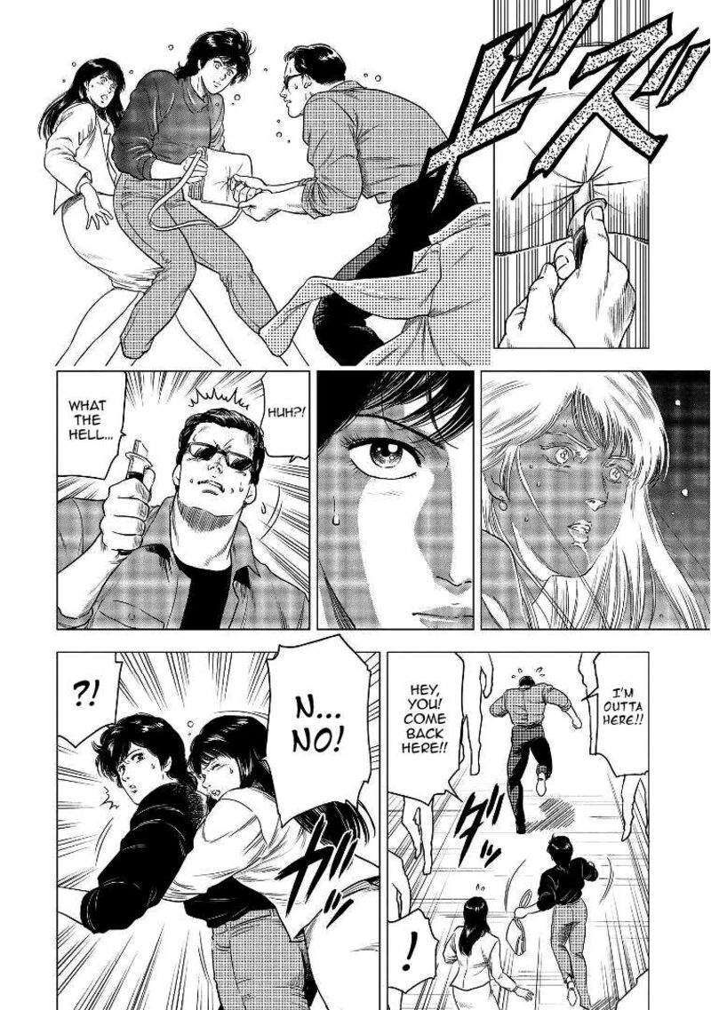 Kyo Kara City Hunter 28 10