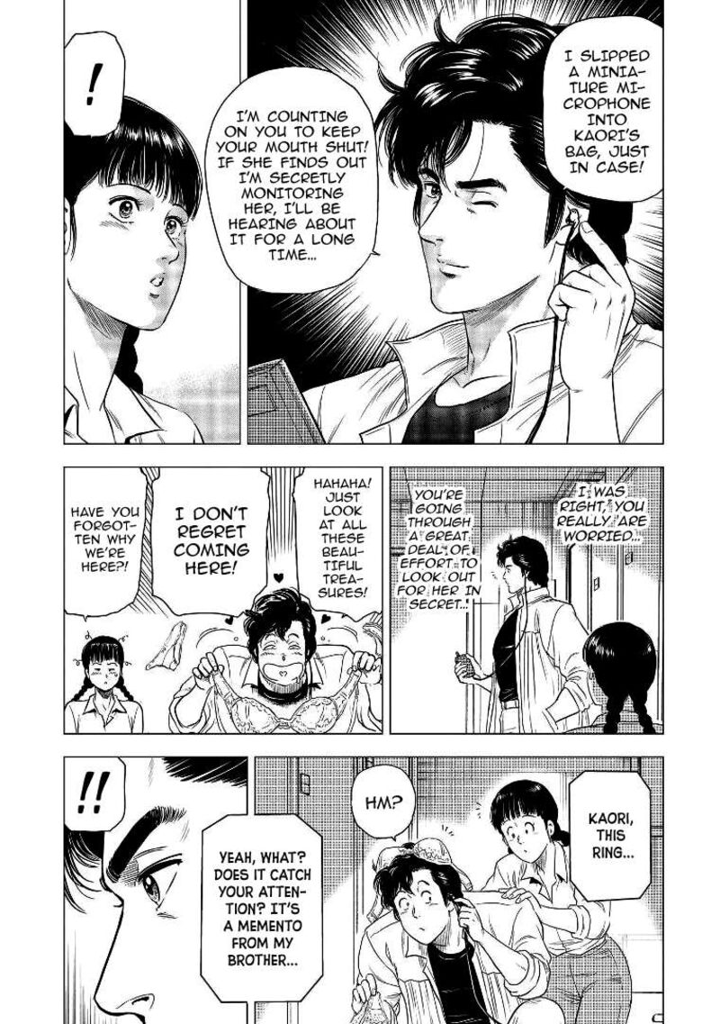 Kyo Kara City Hunter 28 17