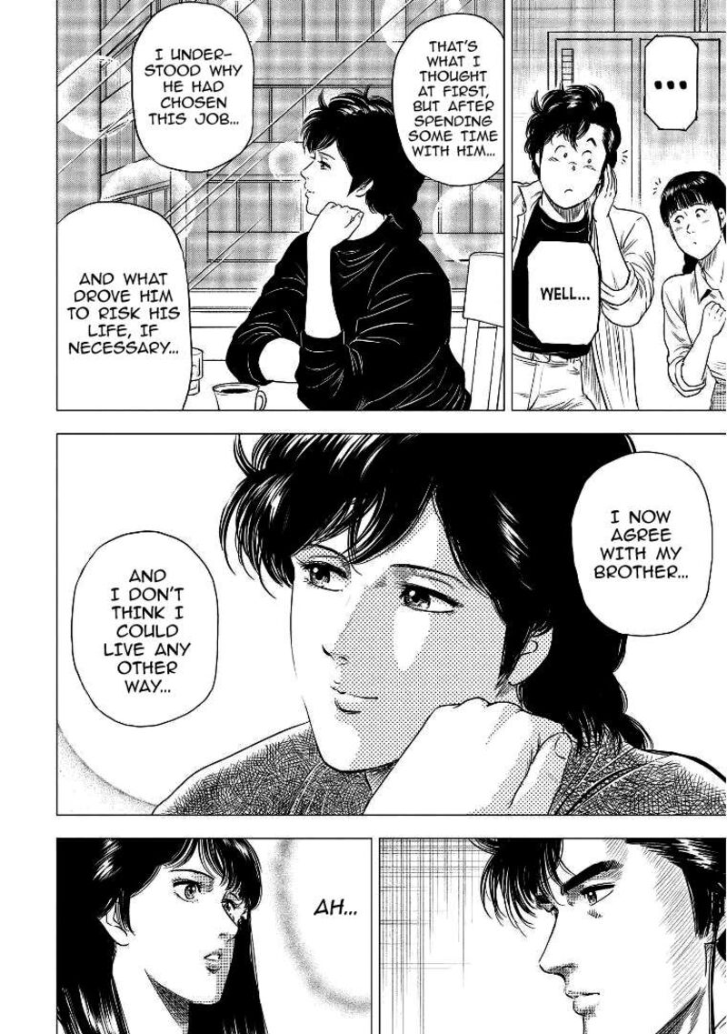 Kyo Kara City Hunter 28 20