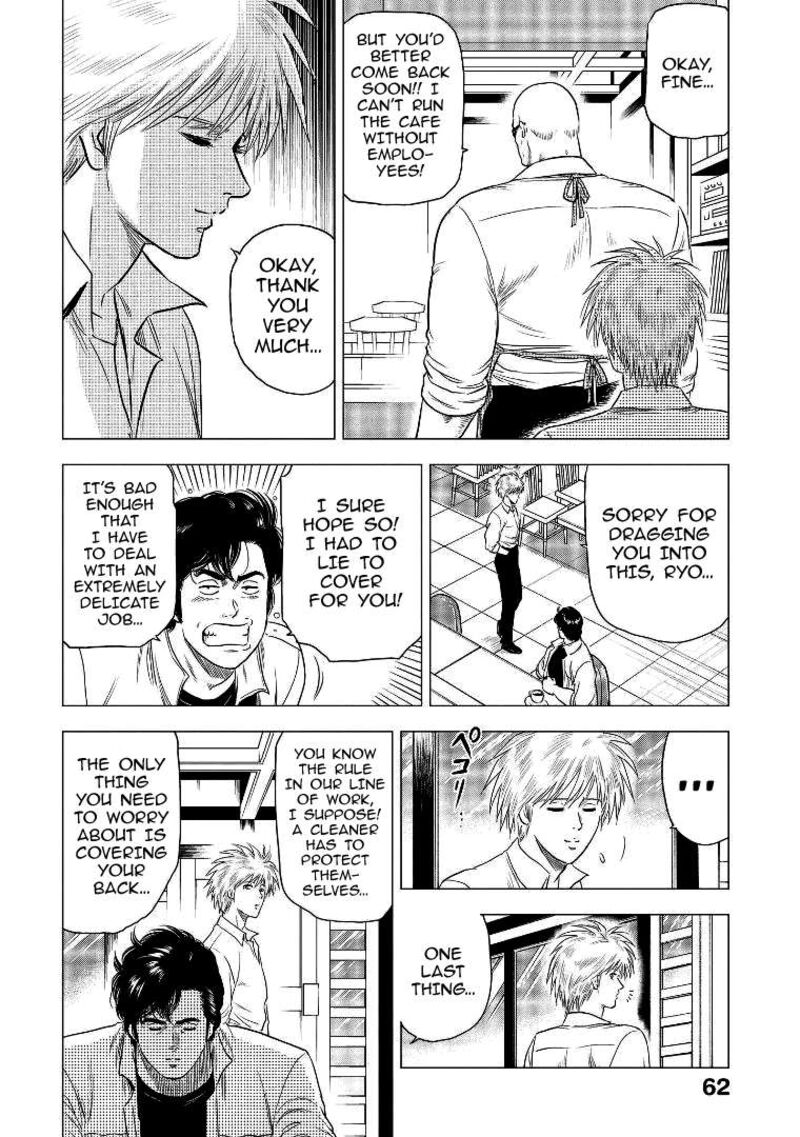 Kyo Kara City Hunter 28 34