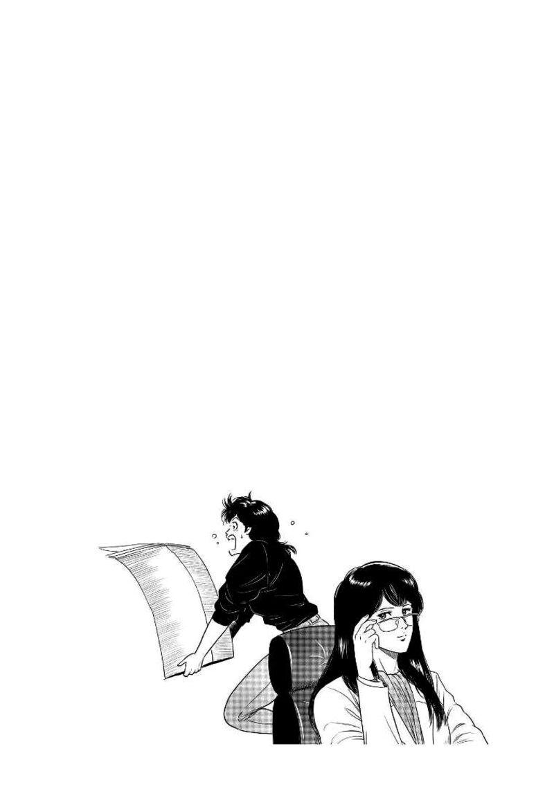Kyo Kara City Hunter 28 37