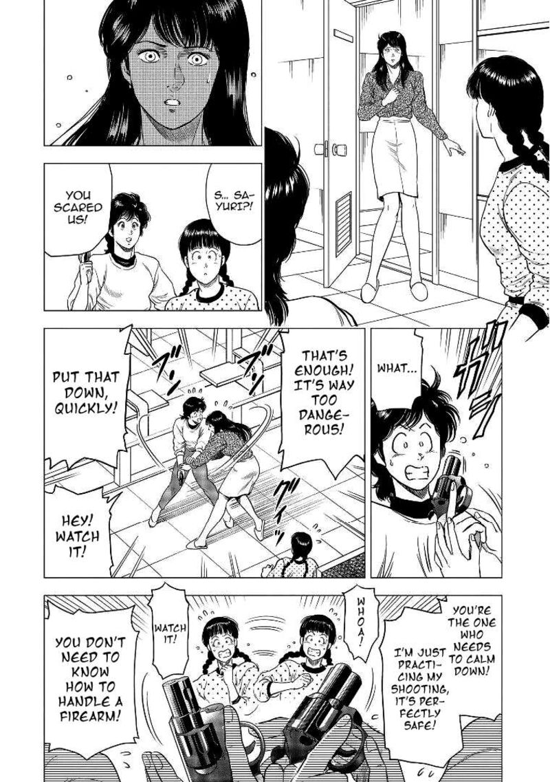 Kyo Kara City Hunter 29 10
