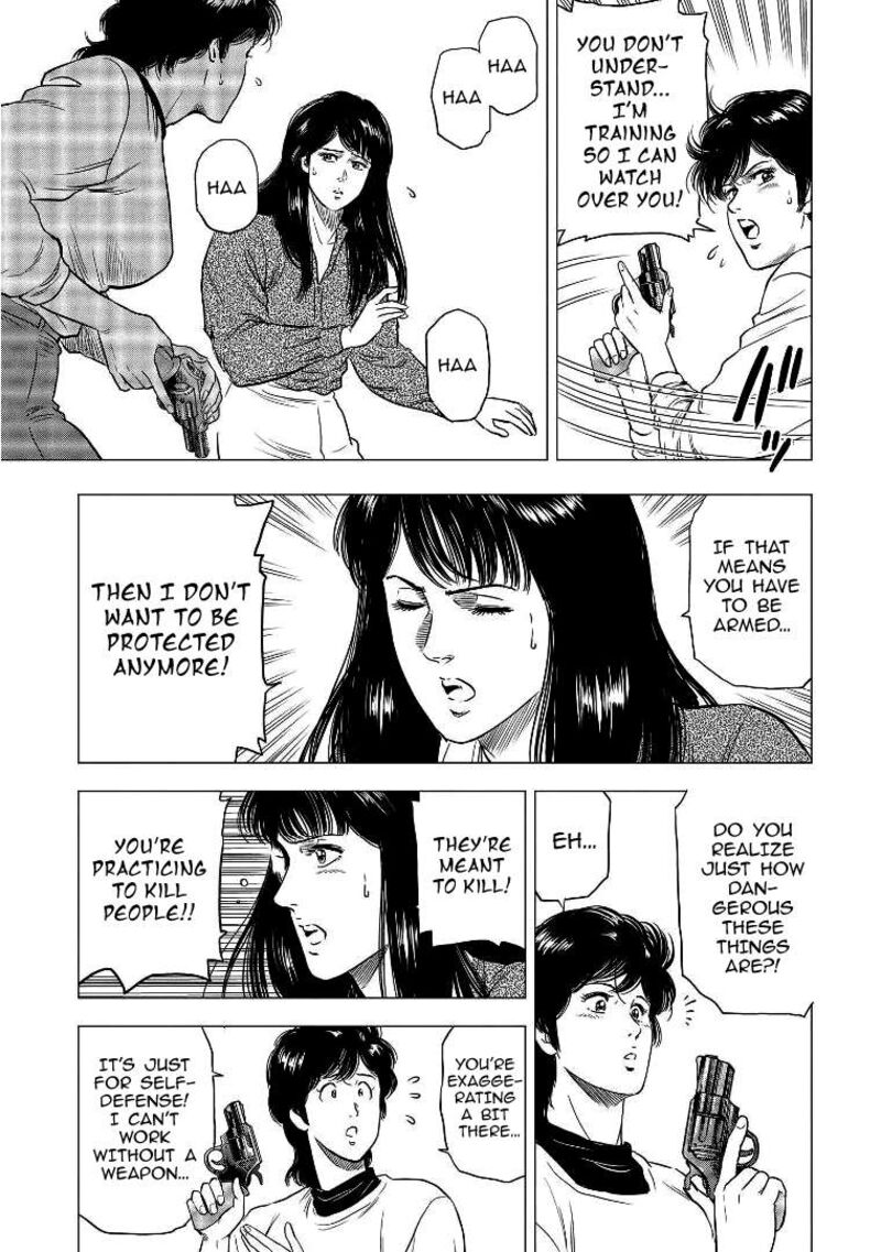 Kyo Kara City Hunter 29 11