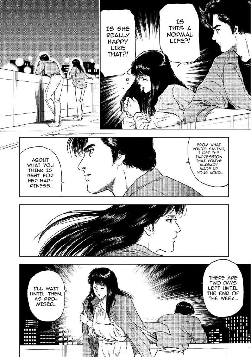 Kyo Kara City Hunter 29 16
