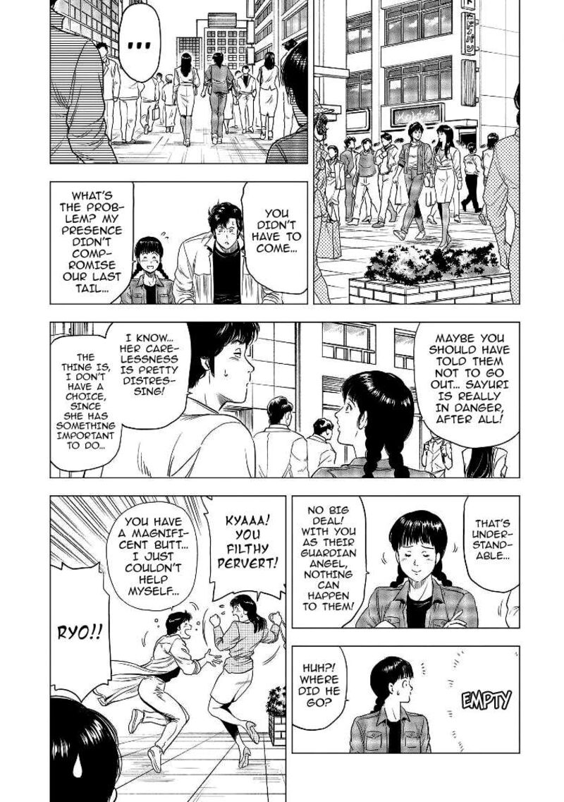 Kyo Kara City Hunter 29 19