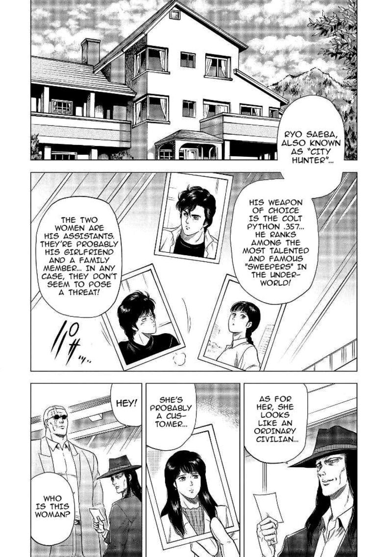 Kyo Kara City Hunter 29 2