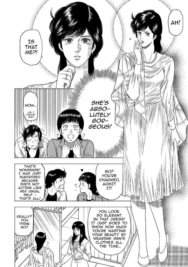 Kyo Kara City Hunter 29 22