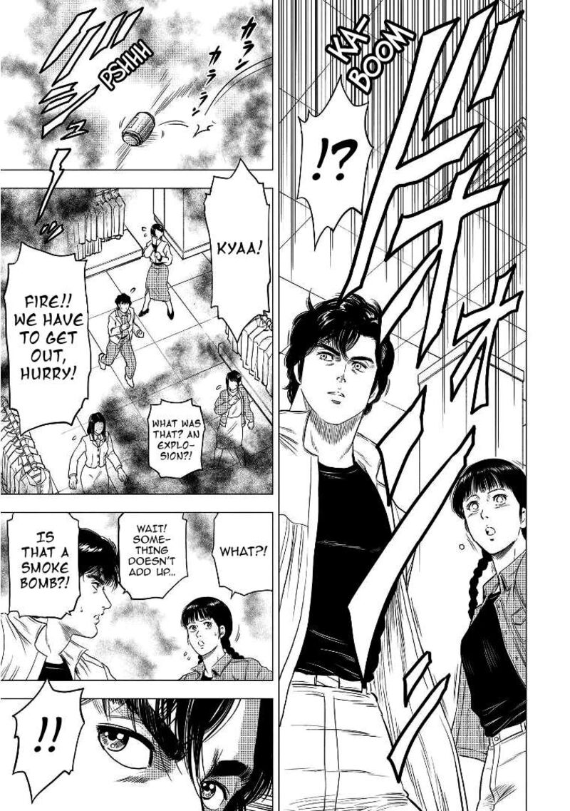 Kyo Kara City Hunter 29 25