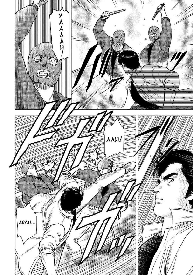 Kyo Kara City Hunter 29 26