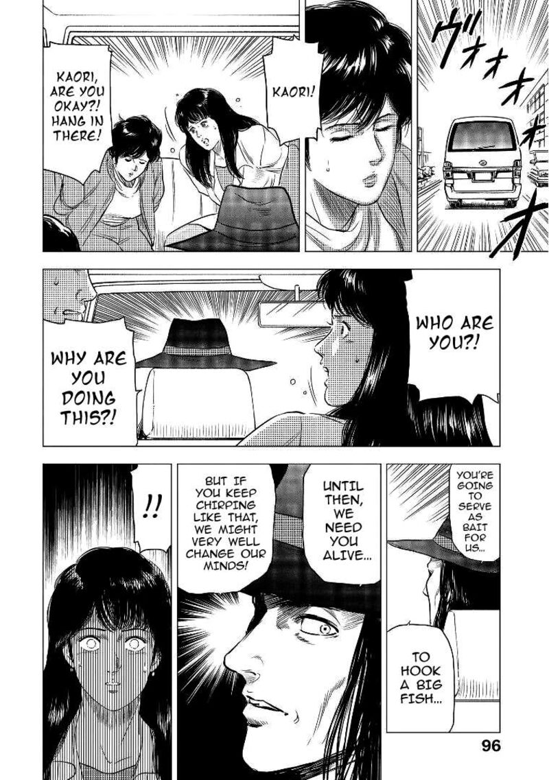 Kyo Kara City Hunter 29 32