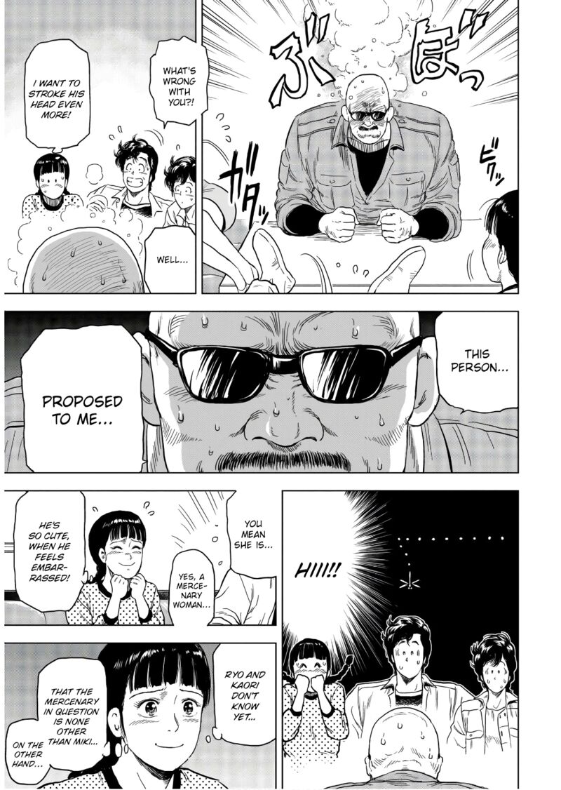 Kyo Kara City Hunter 3 15