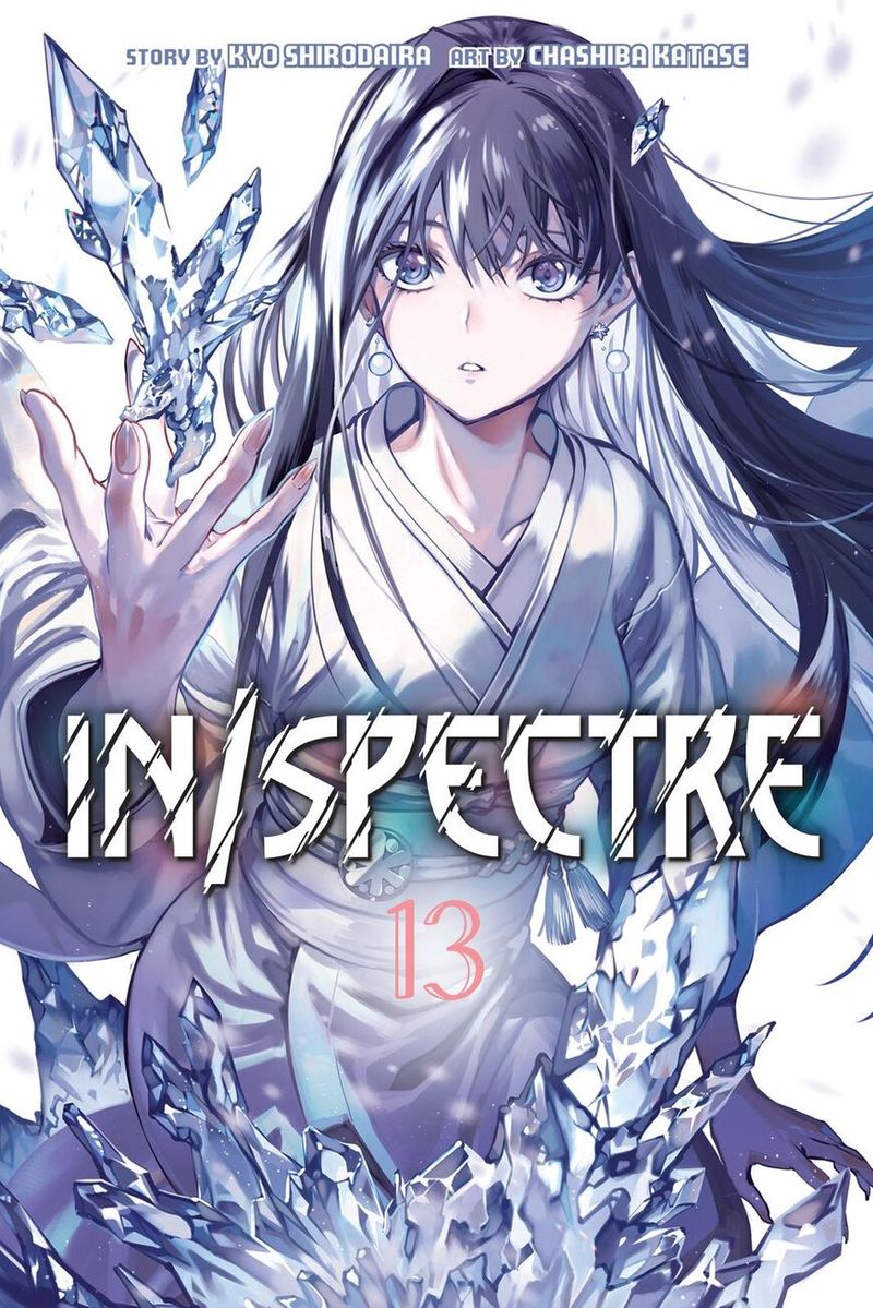 Kyokou Suiri 32 1