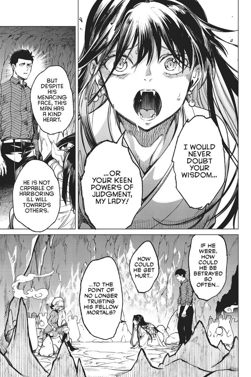 Kyokou Suiri 32 26