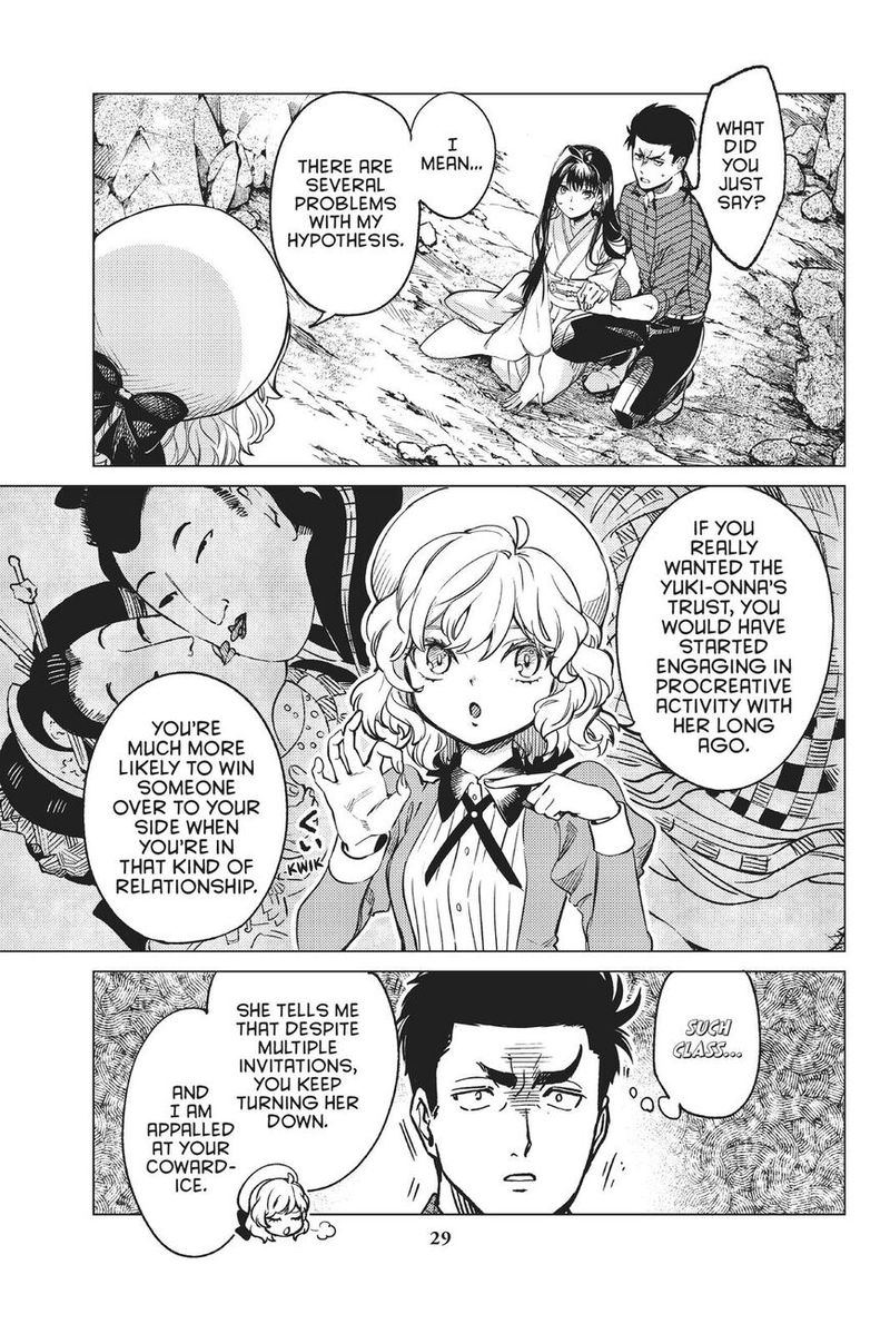Kyokou Suiri 32 30
