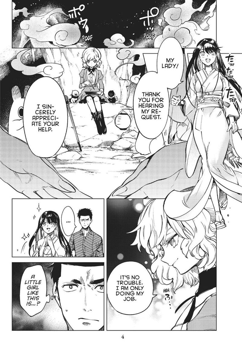 Kyokou Suiri 32 5
