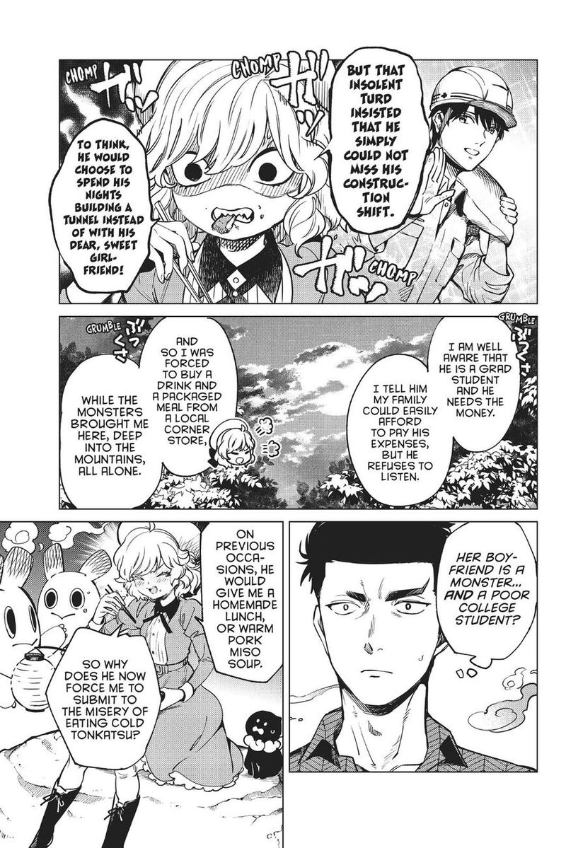 Kyokou Suiri 32 8