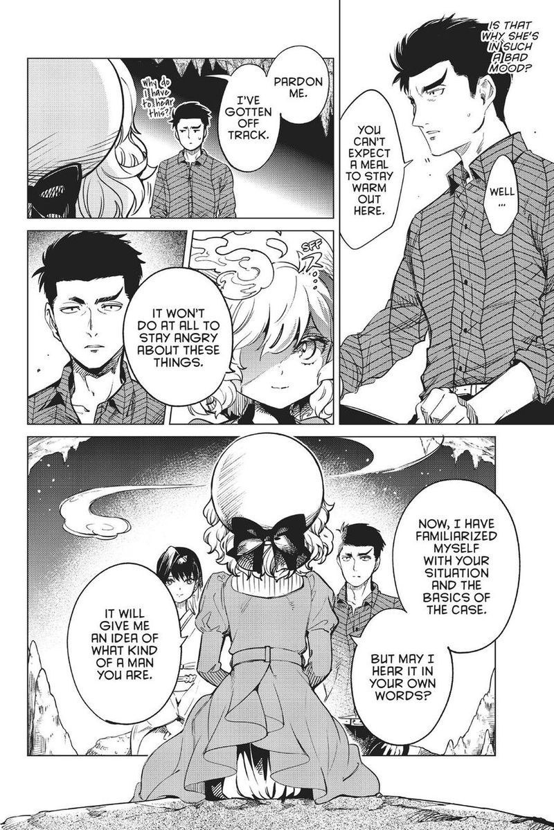Kyokou Suiri 32 9