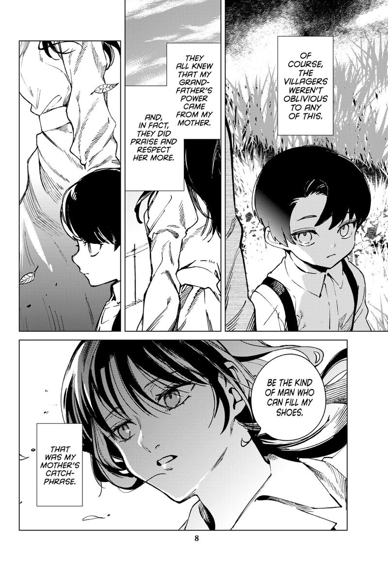 Kyokou Suiri 72 9