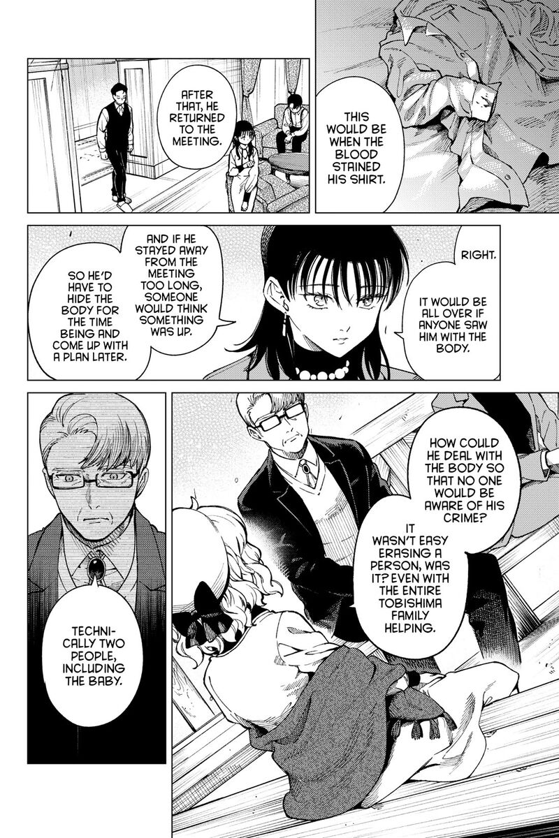 Kyokou Suiri 73 16